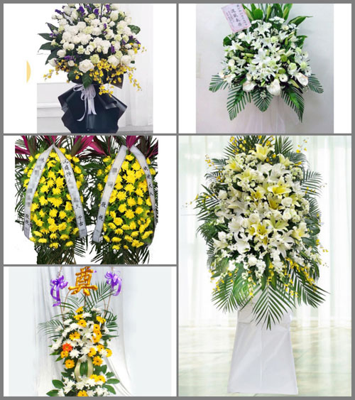 贵州贵阳清镇市站街镇莲花村白事花篮预定